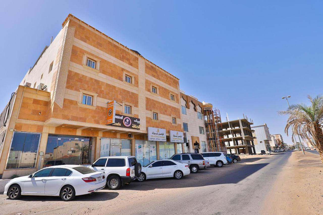 Fawasel Tabuk 2, Al Ulaya فواصل تبوك2 Hotel Ngoại thất bức ảnh